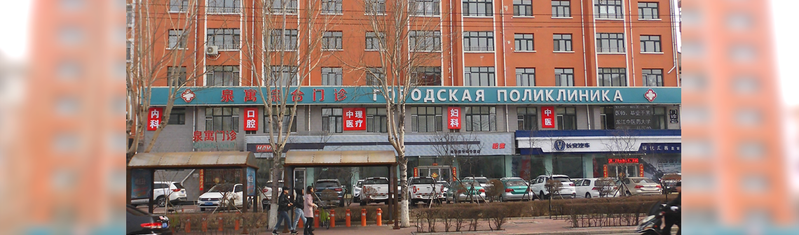 Слайд8